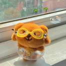 找个地方猫着去