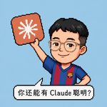 troy_p