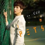 【乐YUE大咖】“浪姐”曾沛慈2014首张专辑《我是曾沛慈》访问回顾