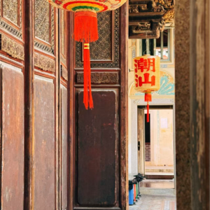 EP22 漳州潮汕游记