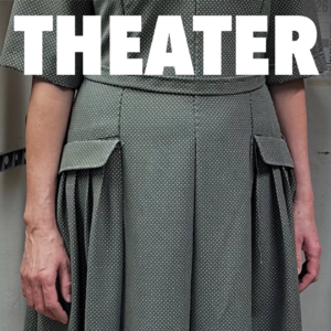 城市漫游者与戏剧创作之「安娜维亚布洛」