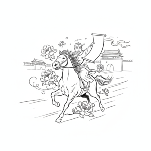 孟郊《登科后》