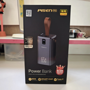 品胜的兴衰：传统品牌如何应对时代变迁