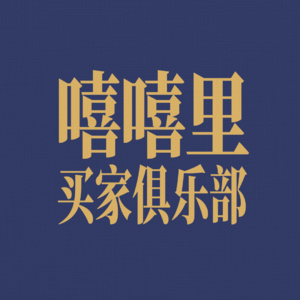 昔日网名大赏，一场黑历史的复盘罢了