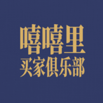 昔日网名大赏，一场黑历史的复盘罢了
