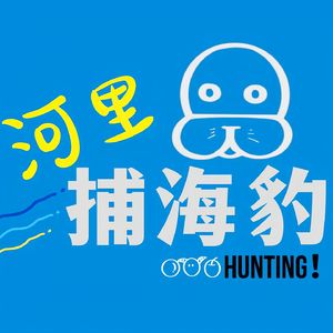 Vol.2 《第二十条》观影必备指南 | 深入了解正当防卫及其他刑诉知识 帮你更懂这部电影