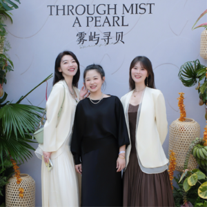 Vol.35 高质量休息指南 | 低能量人的活力法则、被看见的表达心法、“关系户”养成攻略