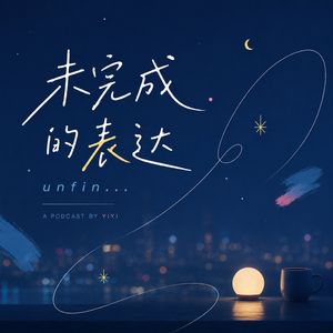亿屹