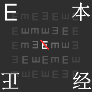 故事元素辞典｜为什么有些台词，一说出口就是一整部戏