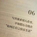 皮皮喵