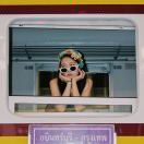 屋恩Vincy