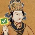 莉莉丝的重生