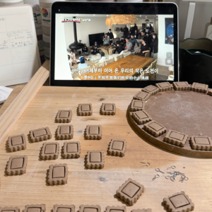 平凡但完美的暑假每日行程 📅 Jul.9