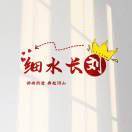 舒克and贝塔是基友