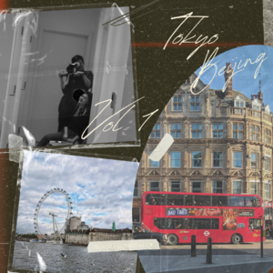 Vol.1成为民宿小老板或北京创业男：电影学院毕业后，我们没有选择的那条路