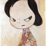 xxianning甯