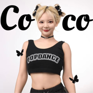 Vol.18 95后杂技女孩Coco｜从环球影城到泡泡玛特再到明星教练，不倒翁表演爆红后的职业转型