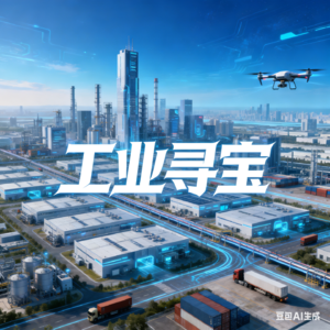 EP50 粘胶纤维：从木头到衣服的传奇