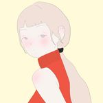 蜉蝣Dan