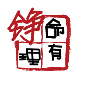 光棍节，你“脱光”了吗？