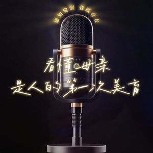 母亲节特辑