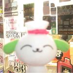 Sherry_2006