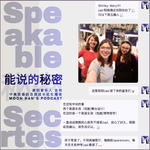 伦敦新生活｜伤口在被修缮以后，心会变得更加沉稳、更加美丽。