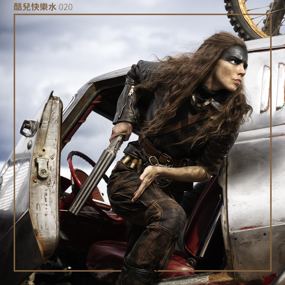 cover of episode 将前作的长处和缺点融合，就有了《疯狂麦克斯：狂暴女神》