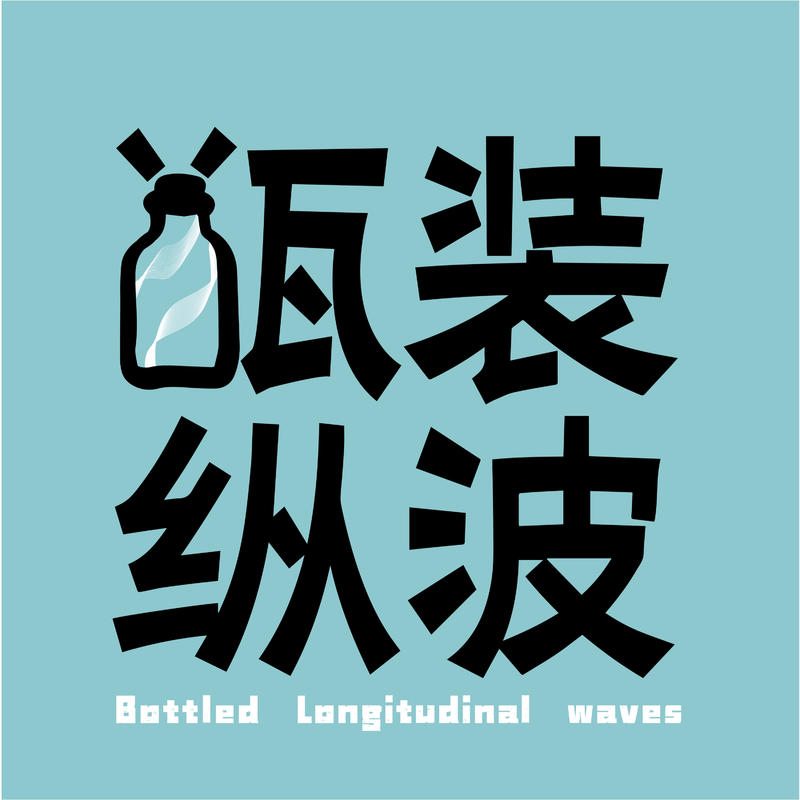podcast-avatar