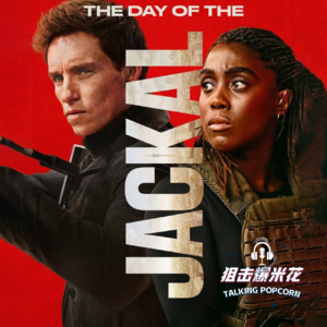 《豺狼的日子》：狂拽酷炫爽，围观顶级杀手暴打不付尾款的无良资本家