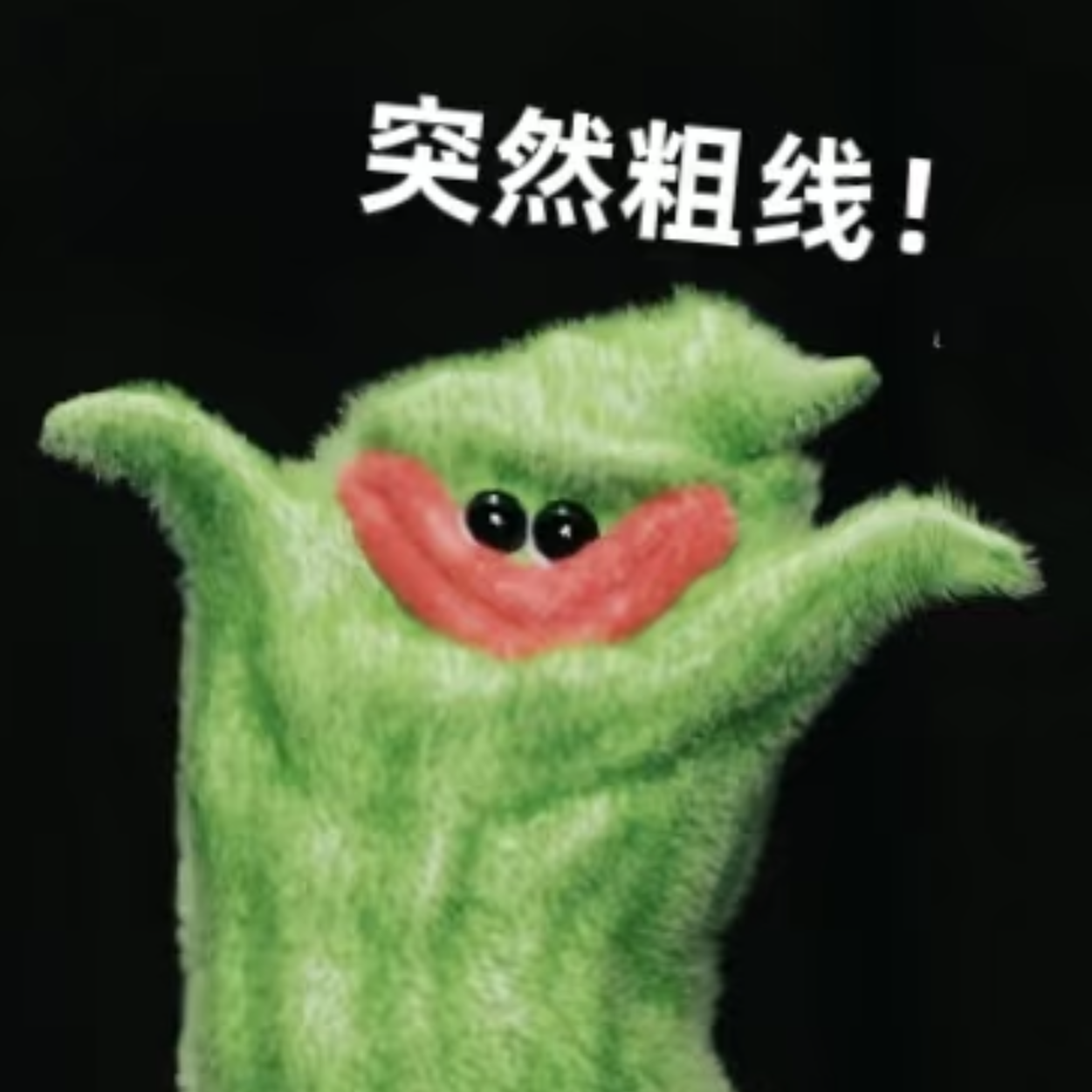 cover of episode ep62.当你刷视频的时候，你把人生让给了别人。