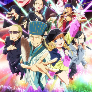 军师我想当歌手！聊聊《派对咖孔明》这部另类穿越番【VG聊天室564】