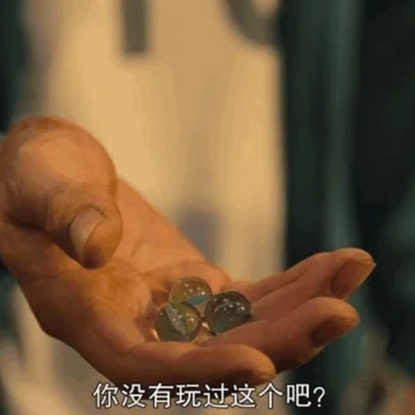 Ep.05 丢掉手机去拥抱春天吧！盘一盘那些适合春游的游戏 episode artwork