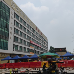 又见“金融茶”暴雷!泛茶控股兑付困难:“月息一开始超过15%”