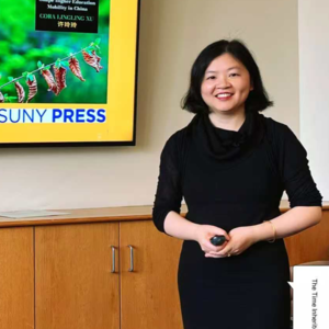 中女电台043期｜许玲玲：“时间继承”是特权或贫困的代际转移