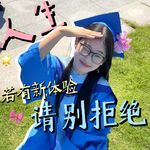 Vol.31:让万物穿过自己｜亲爱的朋友，生命若有新体验，请别拒绝