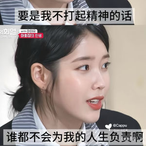 柏浪涛刑法观点展示1