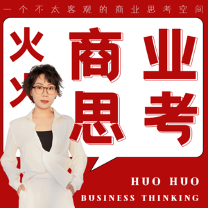 金融创新投融资方式RBF