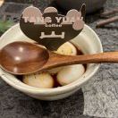 汤圆_FUFU