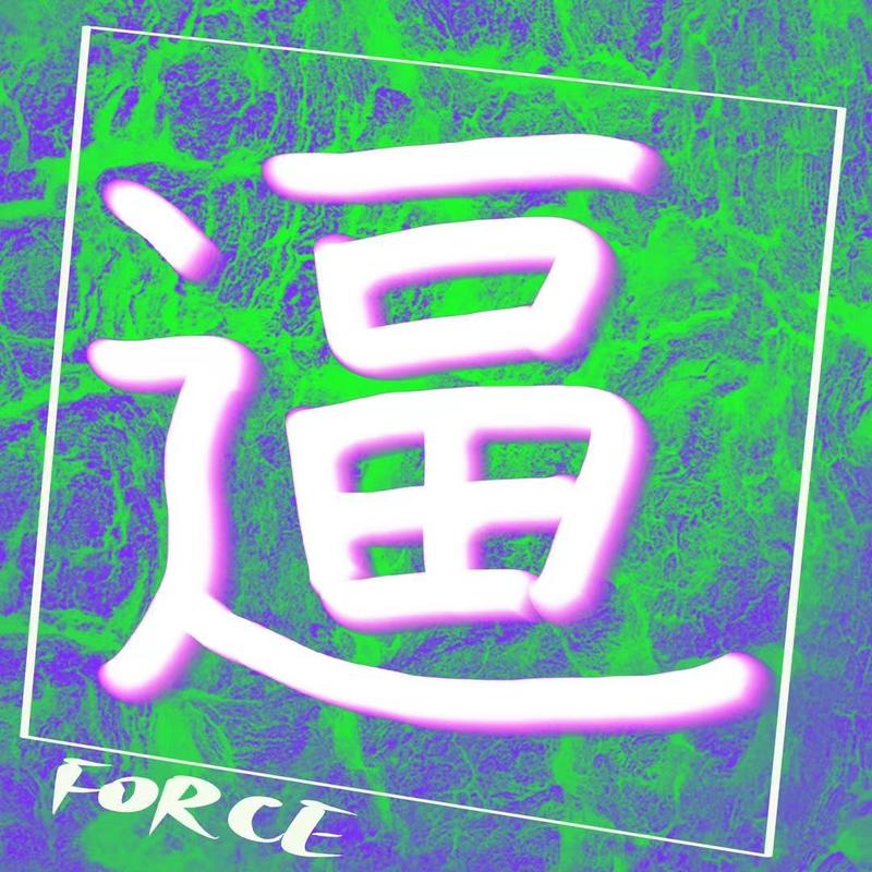 podcast-avatar