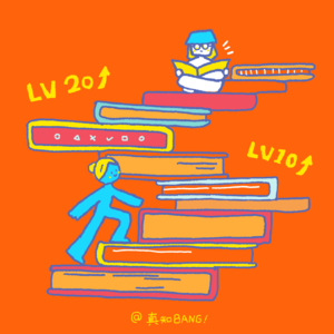 从花钱学“性商”到花钱求职，人生到底有多少节必修课？