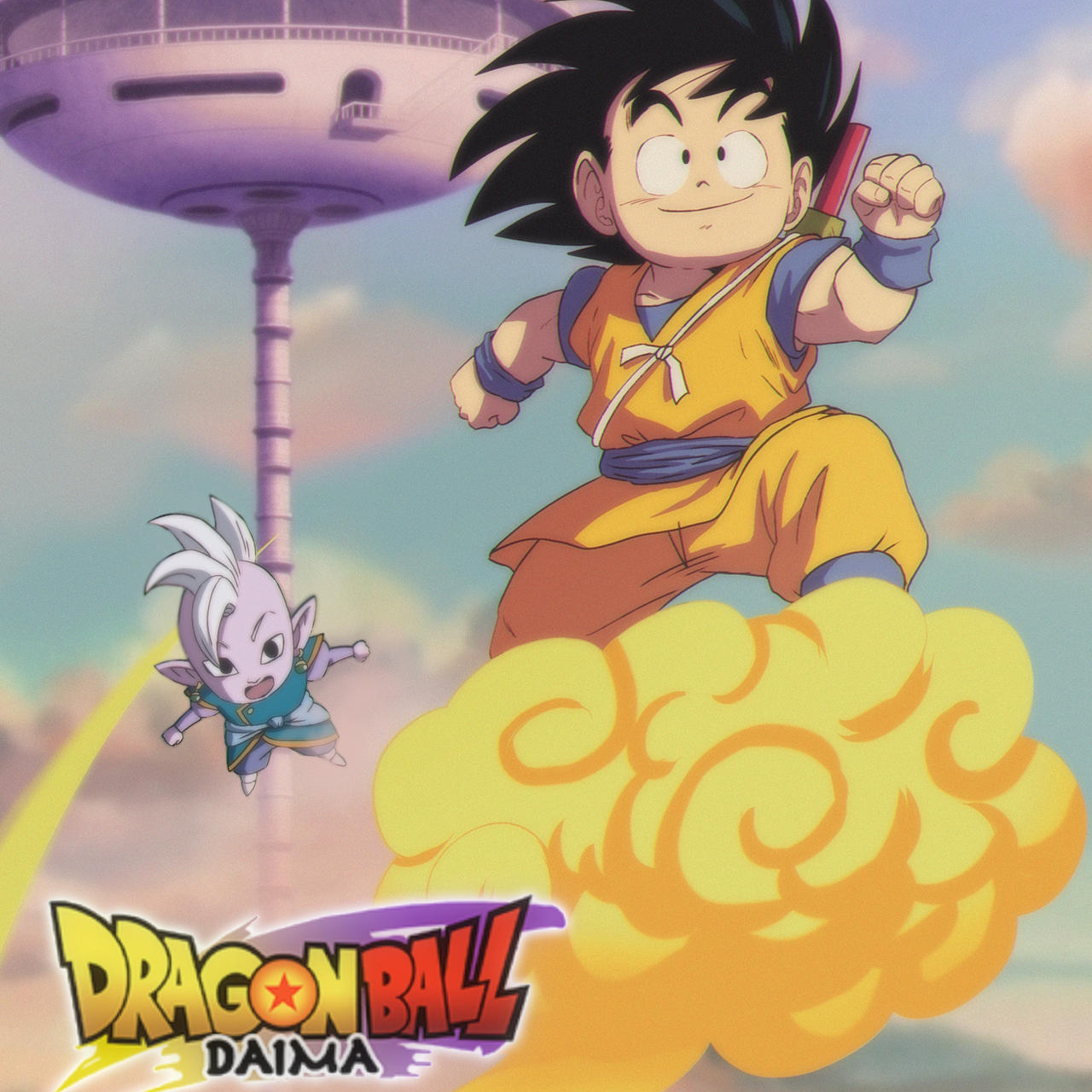 几乎完美！龙珠大魔你们都看了吗？ episode artwork