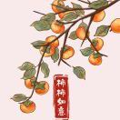 草鹅1215