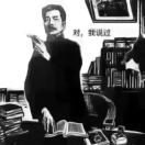 喵_81tr