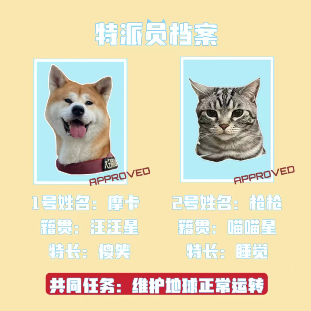 EP18-“狗”和“修狗勾”到底是不是一个物种？ episode artwork