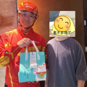 97.把水搅浑的京东 真大快人心?
