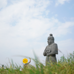 第1瓣.从皇陵到黄河