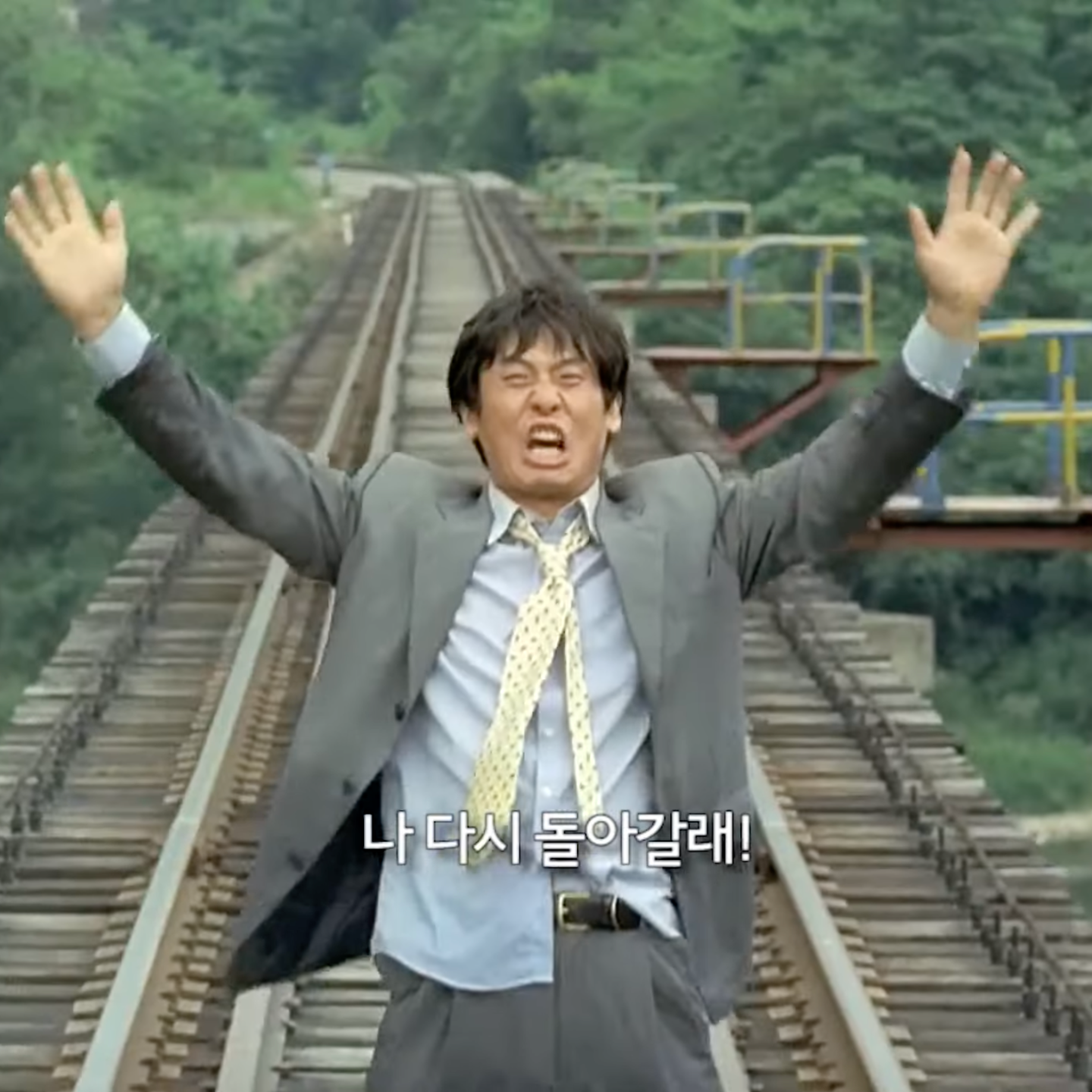 89 Is Korean Cinema Dead? The Truth Behind the Dismal 2025 Box Office