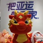 同名已存在