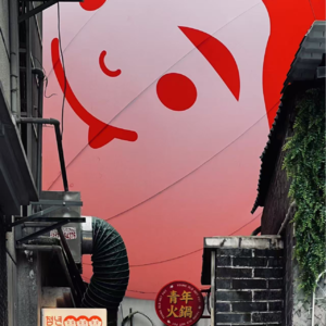 Bi.011 我也没想过，长沙留给我这么多的浓烈...【下集】